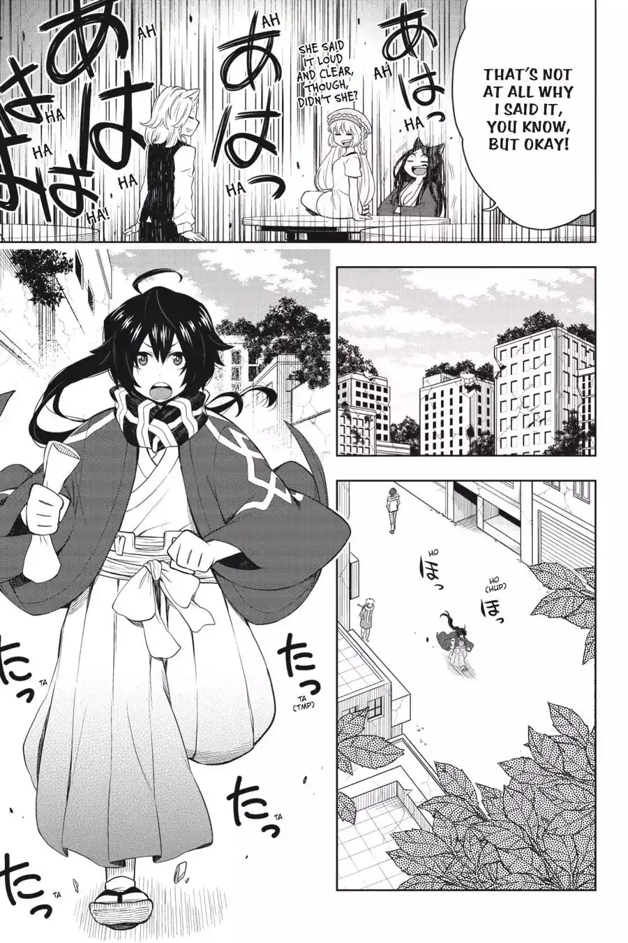 Log Horizon - Nishikaze no Ryodan Chapter 31 11